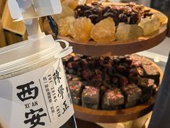 -陈学正酸梅汤(大学习巷店)