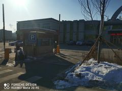 -长春高速公路客运站