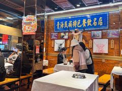 -清真.德枭炕肉店.青海菜(大新街夜市店)