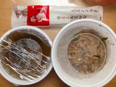 -周真真南昌拌粉·瓦罐汤(敦化路店)