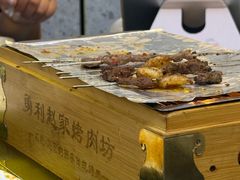 -勇利赵家烤肉坊(含光路店)