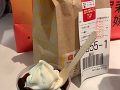 -麦当劳(平和堂店)