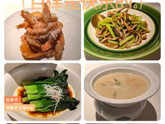 -華府Deluxe(兴业太古汇店)