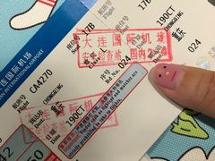 -伊美大酒店(重庆观音桥步行街店)