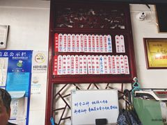 -美味斋(西北街店)