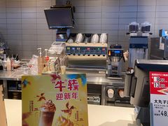 -麦当劳(广州南站店)