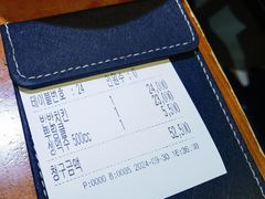 -BHC炸鸡(明洞总店)