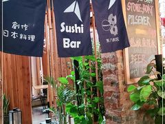 -TIMEZONE8东八时区餐厅&酒吧(798店)