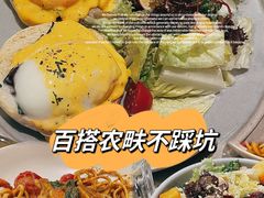 -农畉LONFOOD(万象天地店)