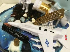 -锦时动物奶油蛋糕(茂业东方时代店)