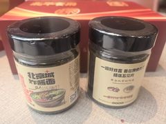 -北平食府·北京烤鸭(北京西站六里桥店)