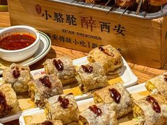 -福苗小骆驼烧烤(莲湖路店)