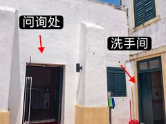 -东望洋炮台东望洋灯塔