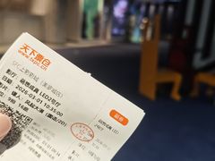 -SFC动漫主题影院(美罗城店)