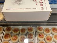 -叶受和(观前街店)