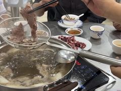 -福合埕牛口福·牛肉火锅·牛肉丸