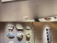 -景德镇中国陶瓷博物馆