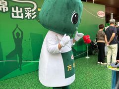 -上海市第一医药商店(南京东路店)