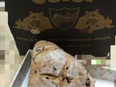 三角芝士包-Juicy Bakery(大学路店)