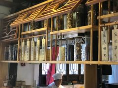 -蜜桃餐厅·古运河畔(南下塘店)