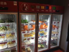 -来蜀乾串串香(北京总店)