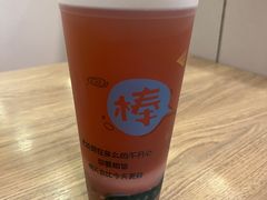 冰爽绿豆饮-魏家凉皮(协和店)