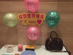 -舜和巴西烤肉餐厅(舜和国际店)