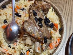 -那时新疆·若羌(经纬汇店)