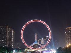 -天津之眼摩天轮