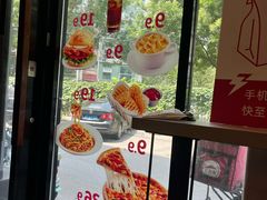 -必胜客(亦庄宅急送店)