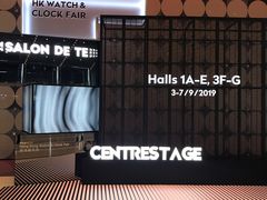 -香港会议展览中心演讲厅