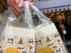 -春莱·老挝咖啡·泰式奶茶(钟楼店)