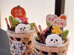 -阿露佳·舌尖上的安吉菜