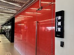 -魅加健身游泳(滨湖金陵店)