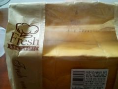 -添香欧一派蛋糕(金碧店)