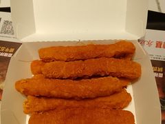 -肯德基(芳和店)