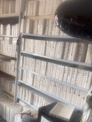 -瘦立方身材管理中心