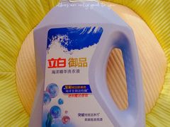 -华润万家(朱雀大街店)