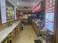 -叶伟胡辣壳面(两路口店)
