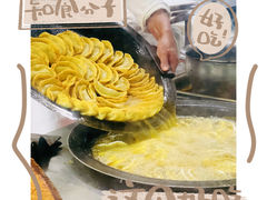 -李记清真馆(打钉巷店)