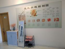 -宜肤清颜专业祛痘问题肌修护