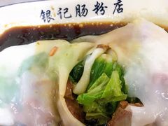 -银记肠粉店(北京路店)