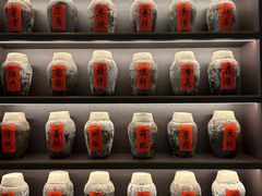-悦轩中餐厅·高空江景·杭州柏悦酒店