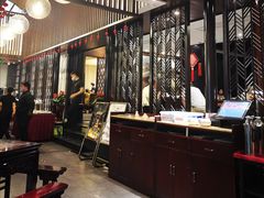 大堂-松鹤楼(山塘街店)