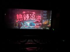 -鑫嘉汇购物中心
