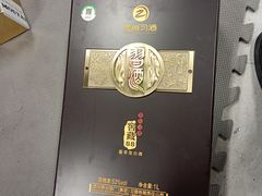 -至铖名酒回收茅台五粮液冬虫夏草