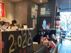 -星巴克(枣阳路店)