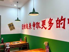 大堂-楠火锅(哈尔滨金爵万象店)