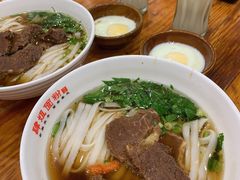 -肆姐面粉馆(坡子街店)
