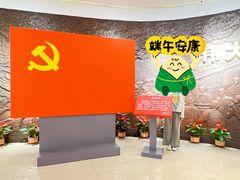 -八七会议会址纪念馆